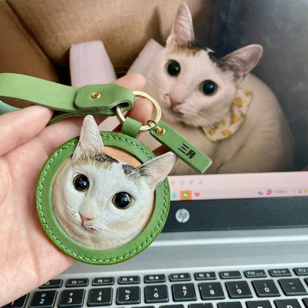 Handmade Leather Pet Portrait Keychain with Engraving Option shown in an additional product image for shoppers comparing details.