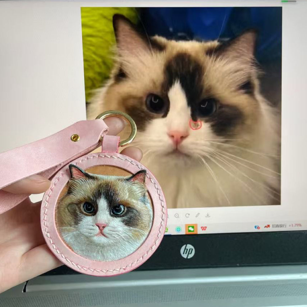 Handmade Leather Pet Portrait Keychain with Engraving Option shown in an additional product image for shoppers comparing details.