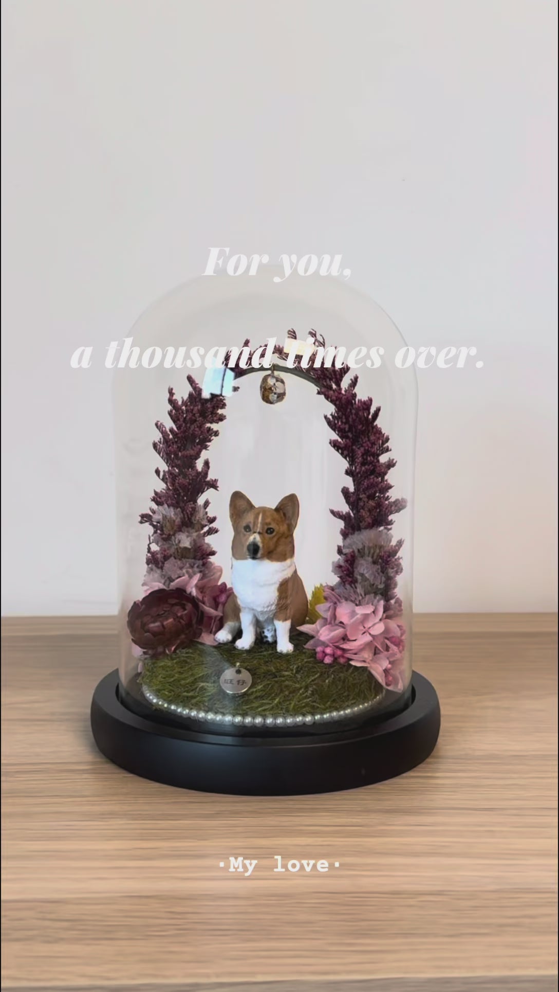 Custom Pet Memorial Flower Dome – Personalized Pet Replica Keepsake
